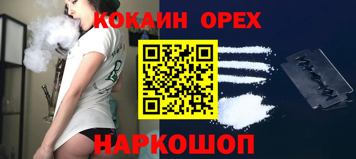А ПВП Зеленокумск