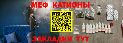 метамфетамин Лесосибирск