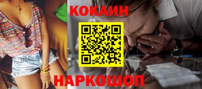 jwh Ликино-Дулёво