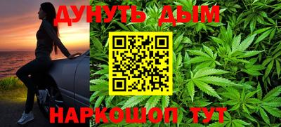 jwh Ликино-Дулёво