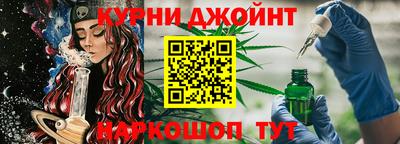 ALPHA-PVP Ливны