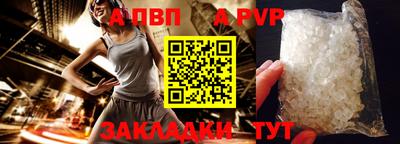 jwh Ликино-Дулёво