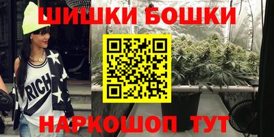 jwh Ликино-Дулёво