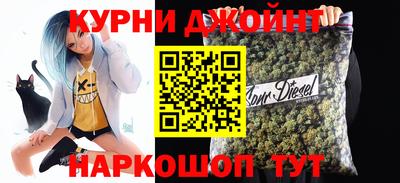ALPHA-PVP Ливны