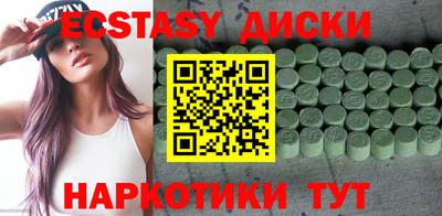 jwh Ликино-Дулёво
