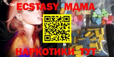 ALPHA-PVP Ливны