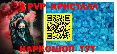 jwh Ликино-Дулёво