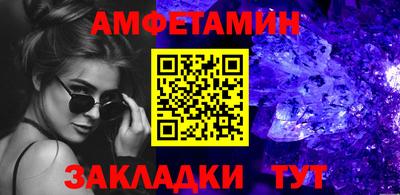 jwh Ликино-Дулёво