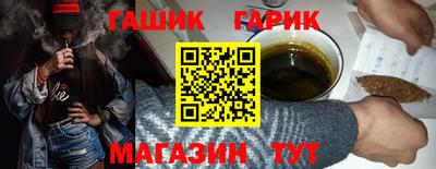 jwh Ликино-Дулёво