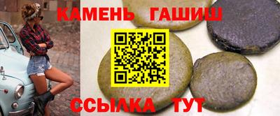 jwh Ликино-Дулёво