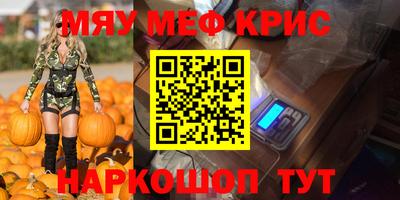 jwh Ликино-Дулёво