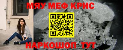 jwh Ликино-Дулёво