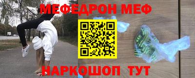 jwh Ликино-Дулёво