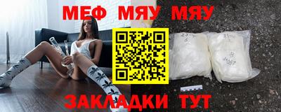 ALPHA-PVP Ливны