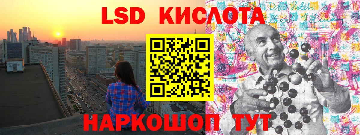 Марки N-bome 1500мкг  Вход с VPN  Зеленокумск  Марки NBOMe  Марки N-bome 1500мкг 